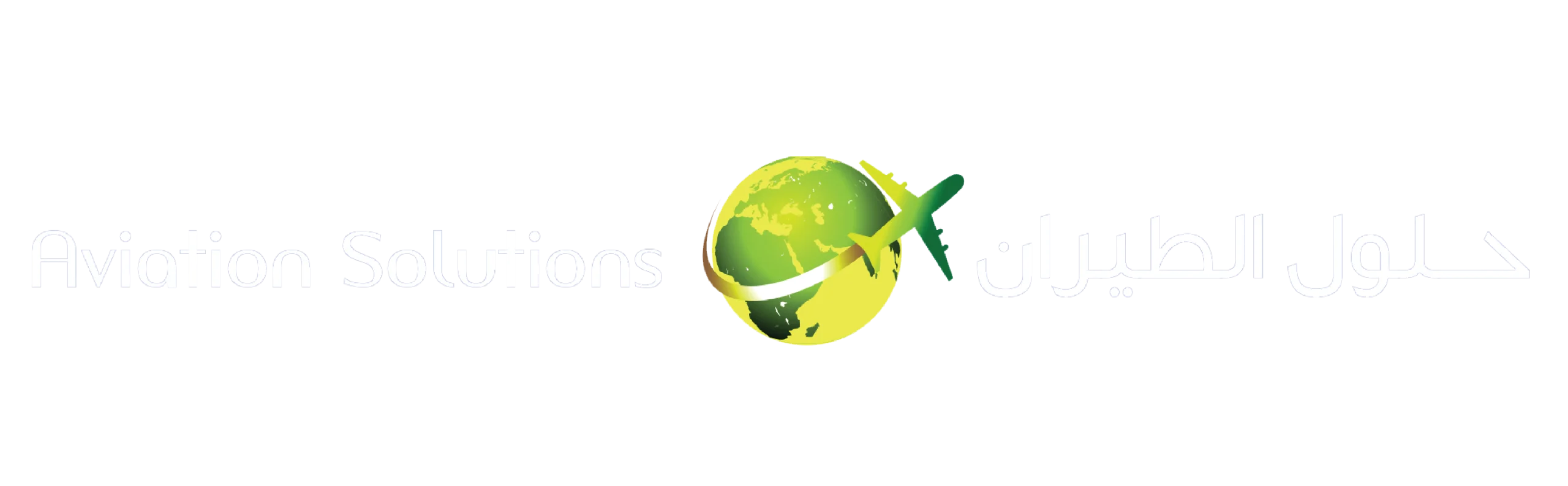 Aviation Solution_Logo-01